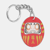 Japanische Daruma (Ja) Schlüsselanhänger (Vorderseite links)