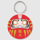 Japanische Daruma (Ja) Schlüsselanhänger (Vorderseite)