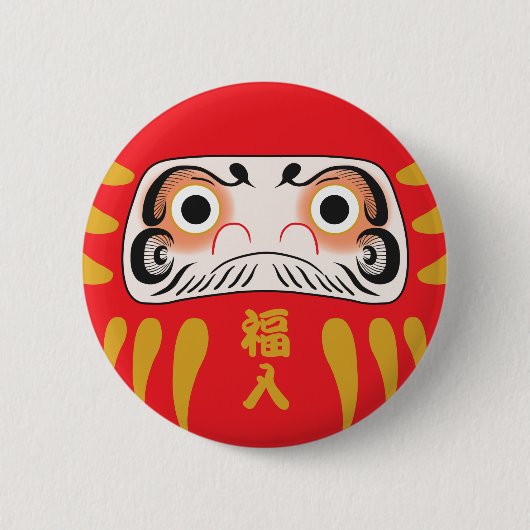 Japanische Daruma (mit Augen) Button-Button Button (Vorderseite)