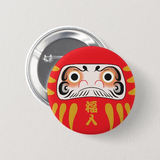 Japanische Daruma (mit Augen) Button-Button Button (Vorne & Hinten)