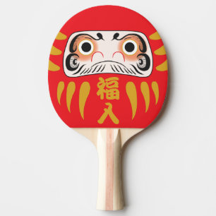 Japanische Daruma (mit Augen) Ping Pong Paddle Tischtennis Schläger