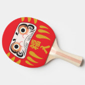 Japanische Daruma (mit Augen) Ping Pong Paddle Tischtennis Schläger (Seitenansicht)