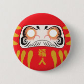 Japanische Daruma (No Eyes) Button-Button Button (Vorderseite)