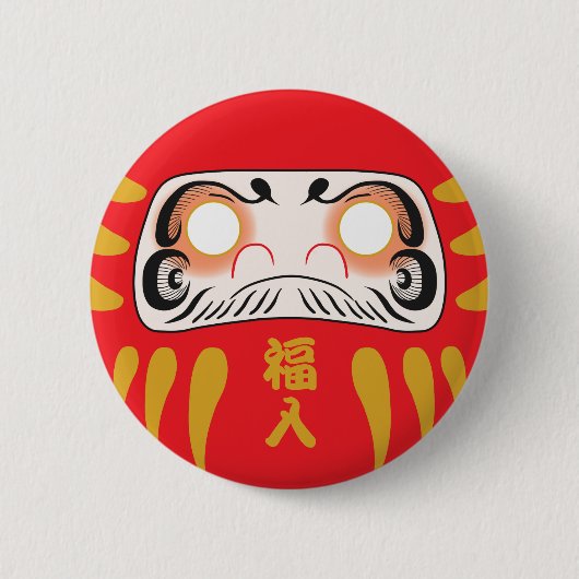Japanische Daruma (No Eyes) Button-Button Button (Vorderseite)