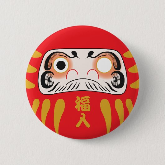 Japanische Daruma (One Eye) Button-Button Button (Vorderseite)