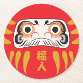 Japanische Daruma (Zwei Augen) Runder Pappuntersetzer (Vorderseite)