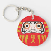 Japanische Daruma (Zwei Augen) Schlüsselanhänger (Vorderseite)