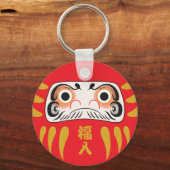 Japanische Daruma (Zwei Augen) Schlüsselanhänger (Vorderseite)