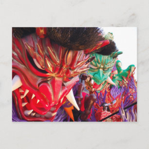 Japanische Demon Float Postkarte