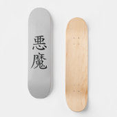 Japanische Demon-Kanji-Skateboard Skateboard (Vorderseite)