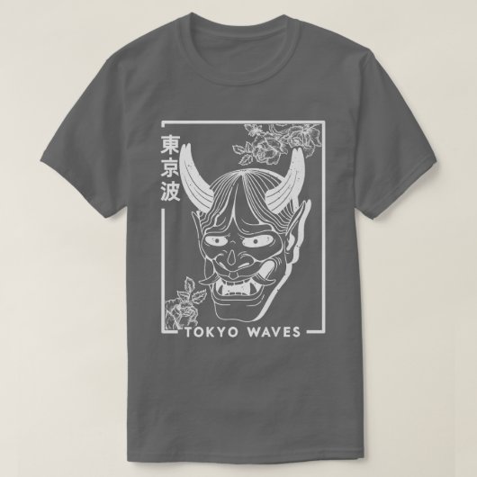 Japanische Demon-Rose Minimalistisches ästhetische T-Shirt (Design vorne)