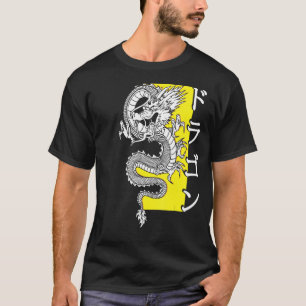 Japanische Drache japanische Schriftzeichen Kanji T-Shirt