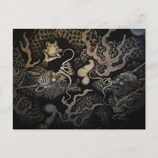 Japanische Drachen Postkarte (Vorderseite)