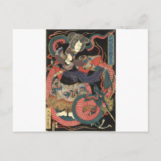 Japanische Drachenmalerei um 1860 Postkarte