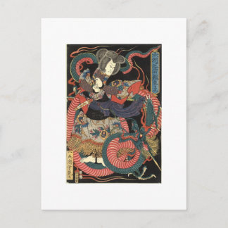 Japanische Drachenmalerei um 1860 Postkarte