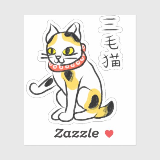 Japanische Dreifarbenkatze Aufkleber (Blatt)