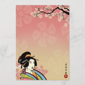 Japanische Einladungen