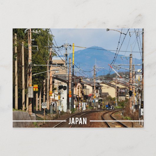 Japanische Eisenbahn Postkarte (Vorderseite)