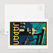 Japanische Eisenbahn Vintage Weltreise Postkarte (Vorne/Hinten)