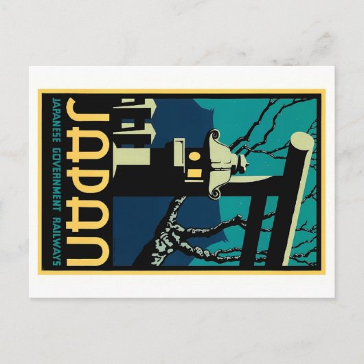 Japanische Eisenbahn Vintage Weltreise Postkarte (Vorderseite)