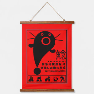 Japanische Erdbebenmythologie Wandteppich Mit Holzrahmen