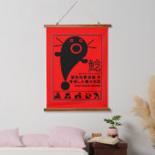 Japanische Erdbebenmythologie Wandteppich Mit Holzrahmen (Schlafzimmer)