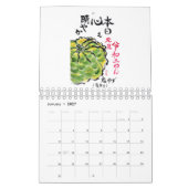 Japanische Etegami-Kalander Kalender (Jan 2027)