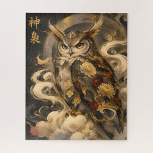 Japanische Eulen-Kunst Traditionelles Eulen-Wäch Puzzle
