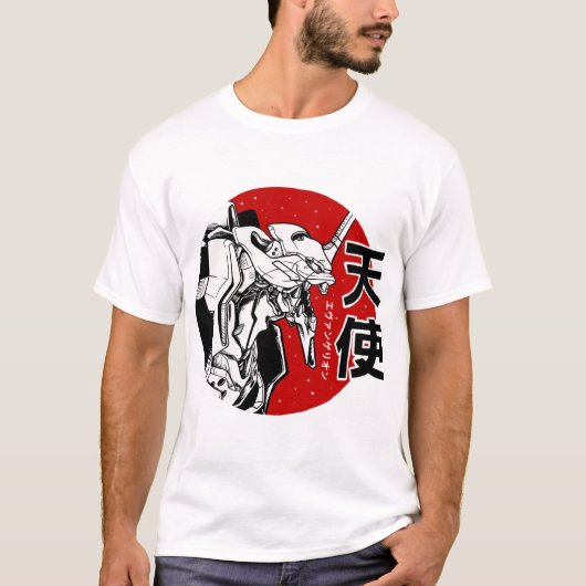 japanische Evangelium T-Shirt (Vorderseite)