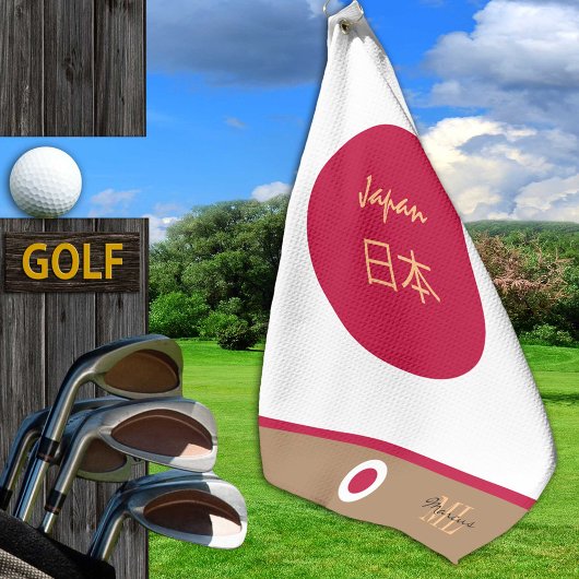 Japanische Fahne/Japan mit Monogramm /Golftücher Golfhandtuch
