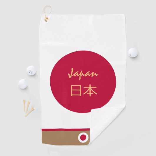 Japanische Fahne/Japan mit Monogramm /Golftücher Golfhandtuch (Insitu)