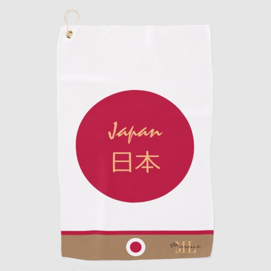 Japanische Fahne/Japan mit Monogramm /Golftücher Golfhandtuch (Vorderseite)