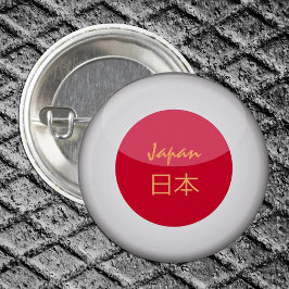 Japanische Fahne, japanische Mode, Sport /Kanji Button