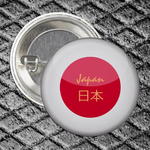 Japanische Fahne, japanische Mode, Sport /Kanji Button