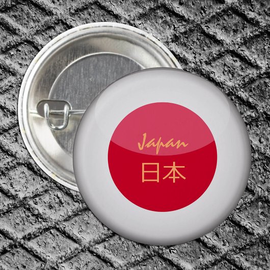 Japanische Fahne, japanische Mode, Sport /Kanji Button