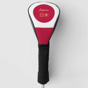 Japanische Fahne und Golf Japan Sport Covers / Clu Headcover