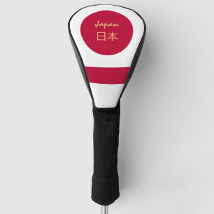 Japanische Fahne und Golf Japan Sport Covers / Clu Headcover