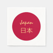 Japanische Fahnen-Party-Mode /Sportfans Serviette (Vorderseite)