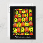 japanische Farbbeleuchtung Postkarte (Vorne/Hinten)