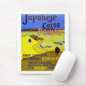 Japanische Farbdrucke Mousepad (Mit Mouse)