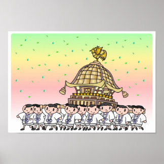 Japanische Feste. Poster