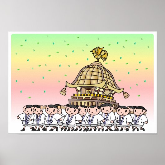 Japanische Feste. Poster (Vorne)