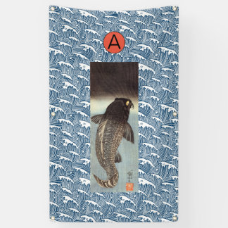 JAPANISCHE FISCHE MIT KUNDENGEBUNDENER FAHNE BANNER