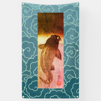 JAPANISCHE FISCHE MIT WELLENPATTERN BANNER