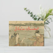 Japanische Fischer Einladung (Stehend Vorderseite)