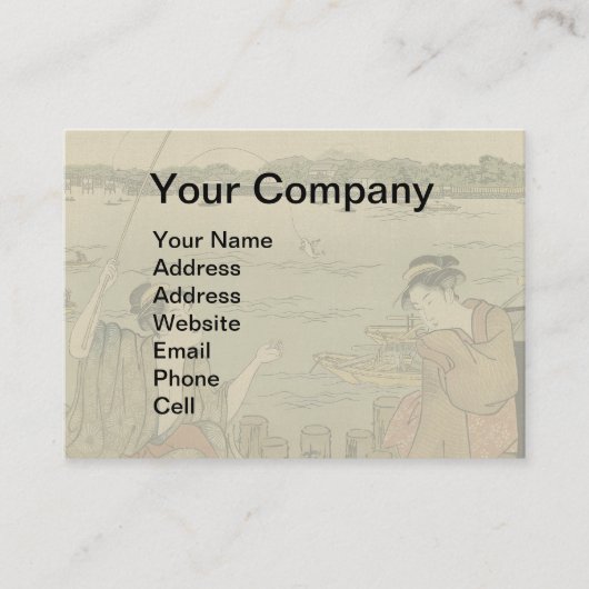 Japanische Fischer Visitenkarte (Vorderseite)