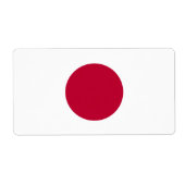 Japanische Flagge (Vorne)