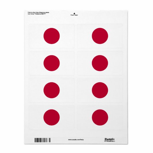 Japanische Flagge (Vorne)