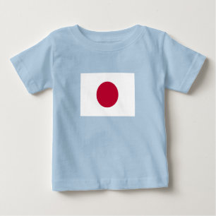 Japanische Flagge Baby T-shirt