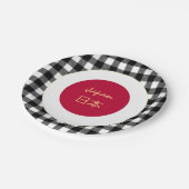 Japanische Flagge, Büffel, karierte und japanische Pappteller (Schrägansicht)